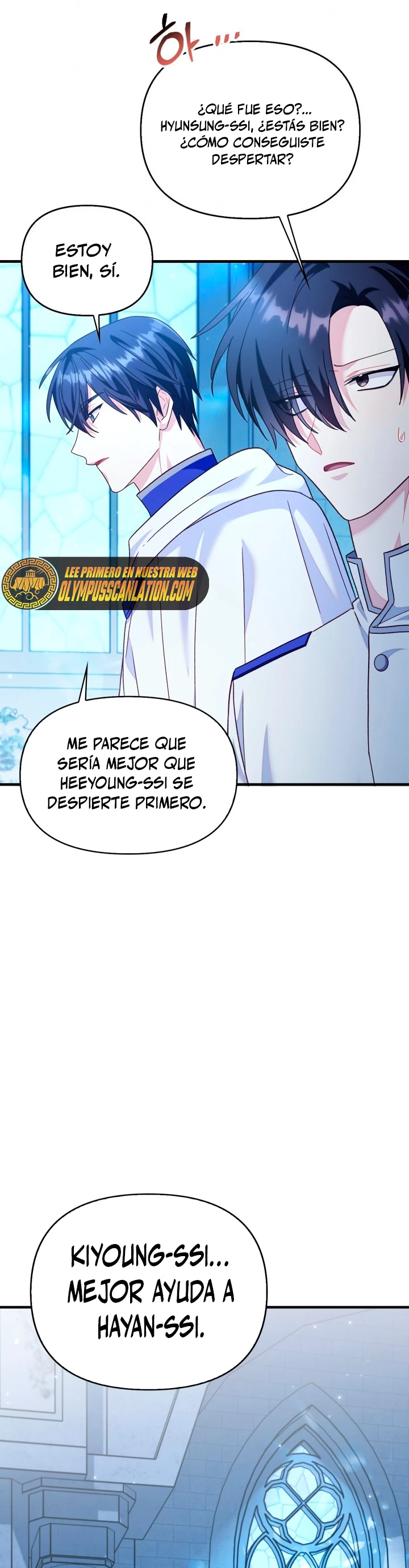Manual de instrucciones del Reencarnado capítulo 56, página 53