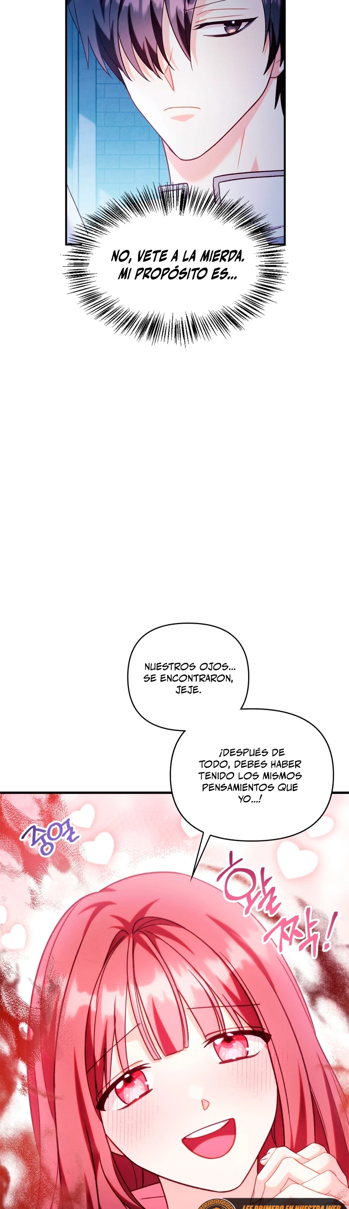 Manual de instrucciones del Reencarnado capítulo 57, página 25