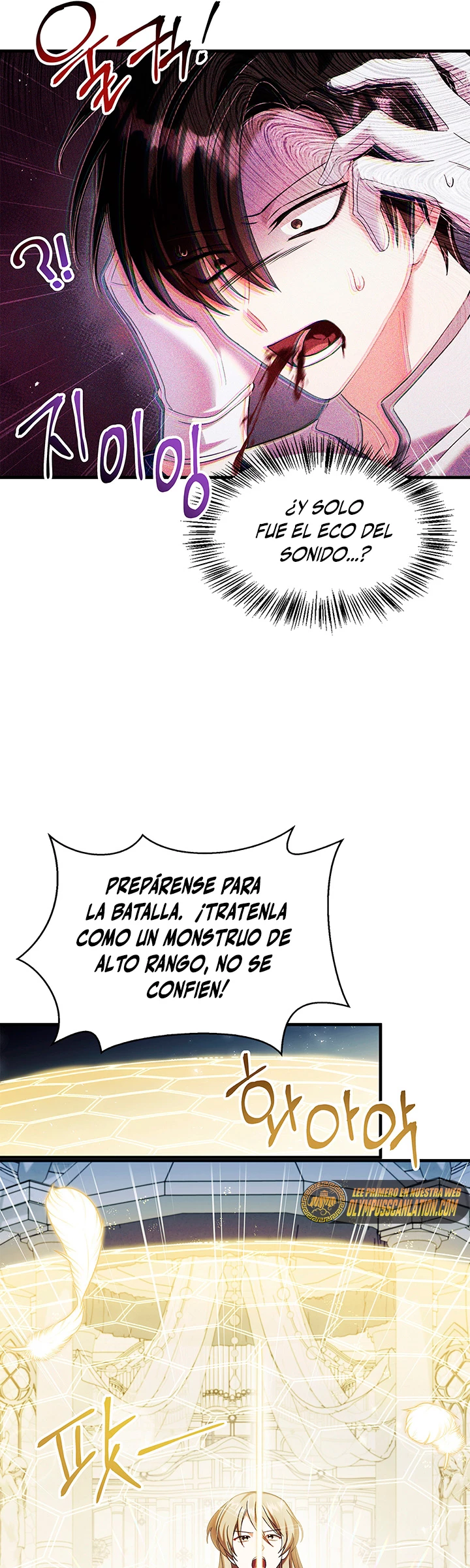Manual de instrucciones del Reencarnado capítulo 58, página 33