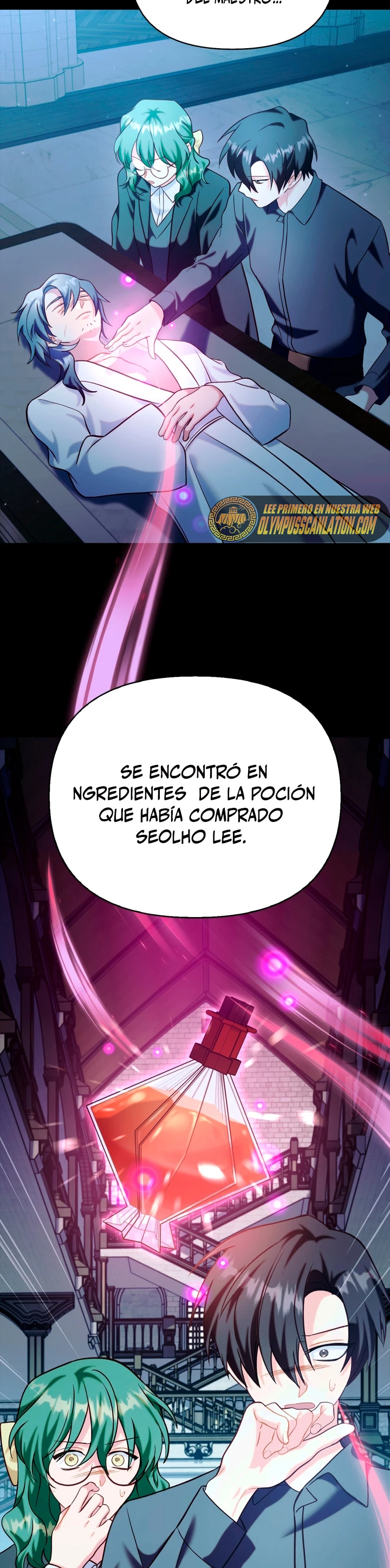 Manual de instrucciones del Reencarnado capítulo 62, página 43