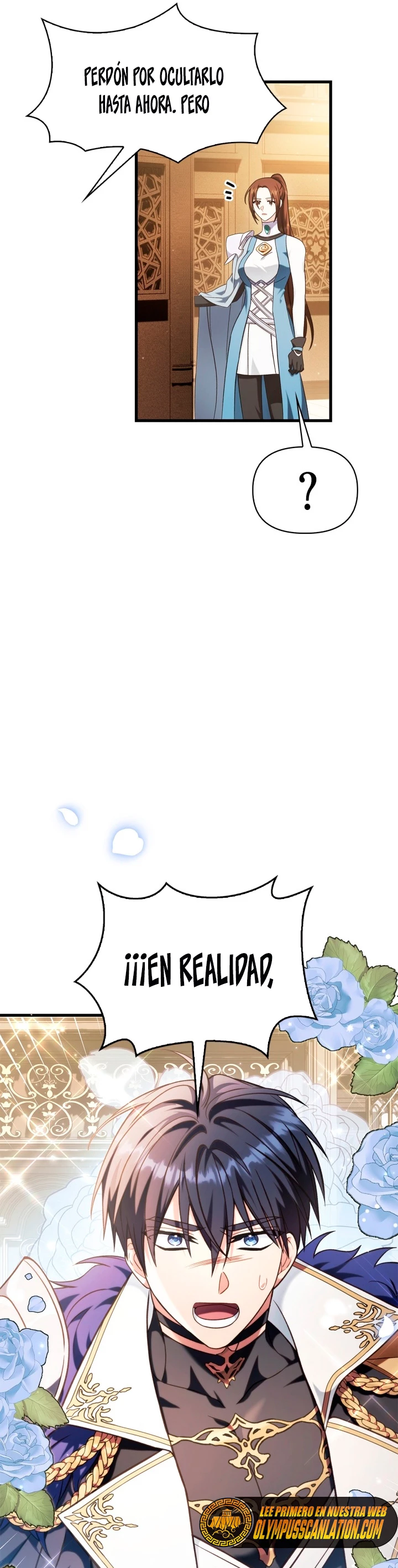 Manual de instrucciones del Reencarnado capítulo 74, página 22