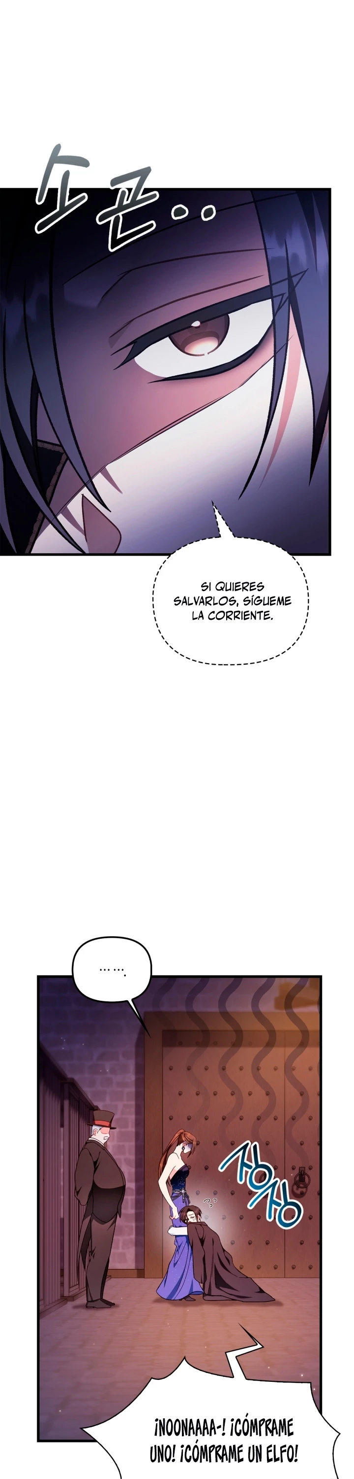 Manual de instrucciones del Reencarnado capítulo 77, página 6