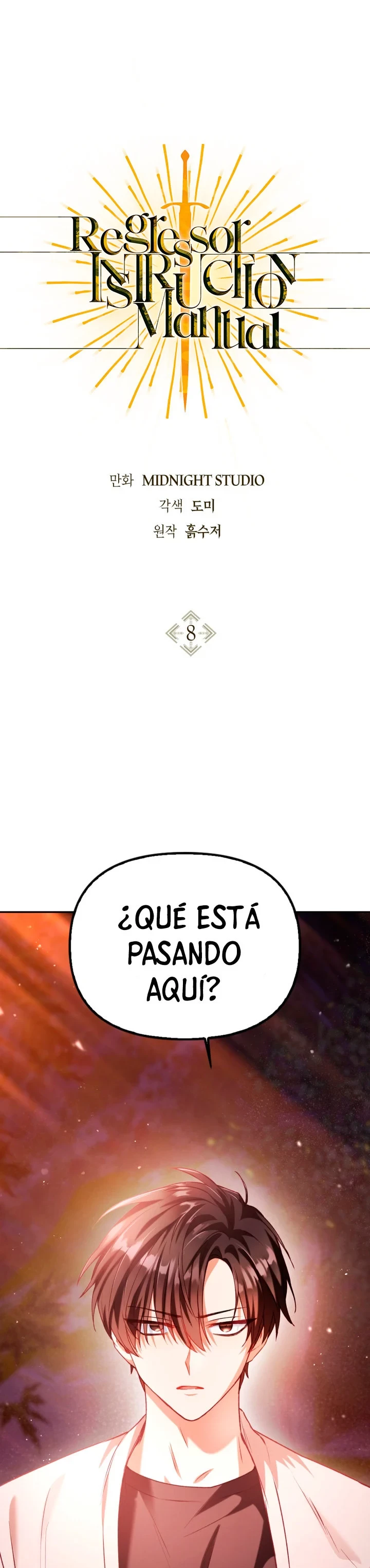 Manual de instrucciones del Reencarnado capítulo 8, página 3