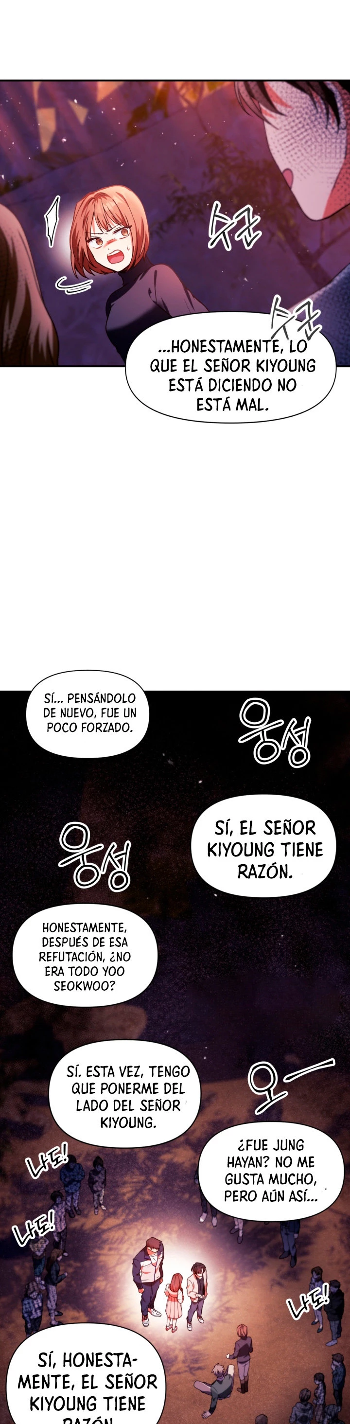 Manual de instrucciones del Reencarnado capítulo 8, página 17