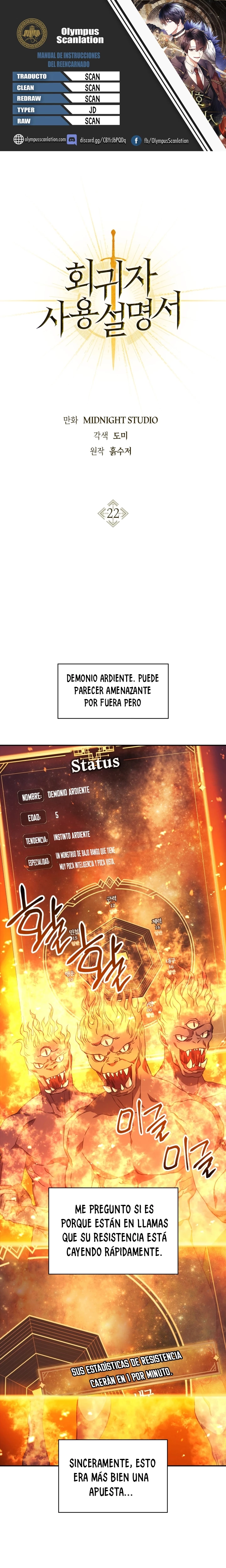Manual de instrucciones del Reencarnado capítulo 22, página 1