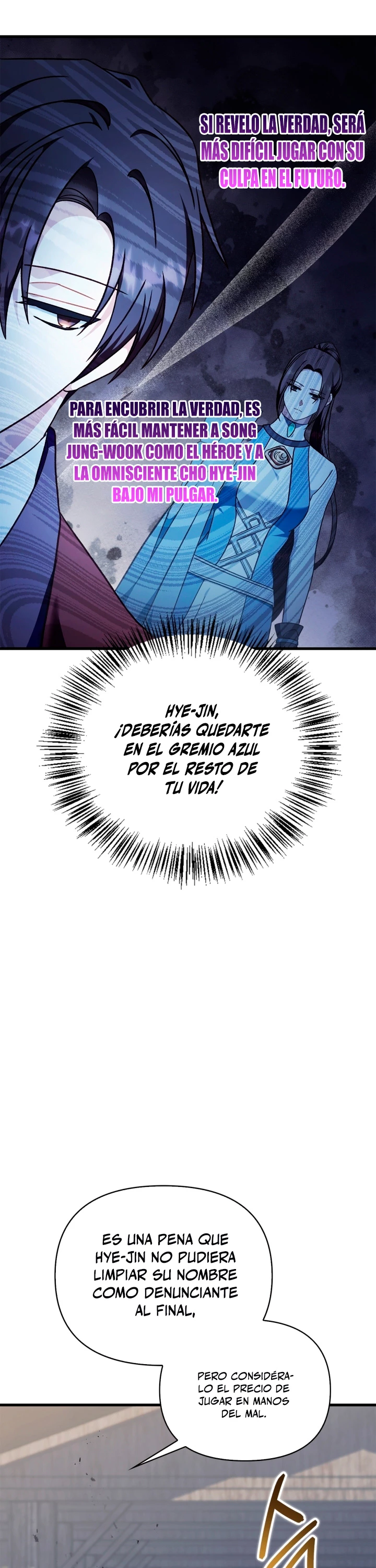 Manual de instrucciones del Reencarnado capítulo 81, página 20