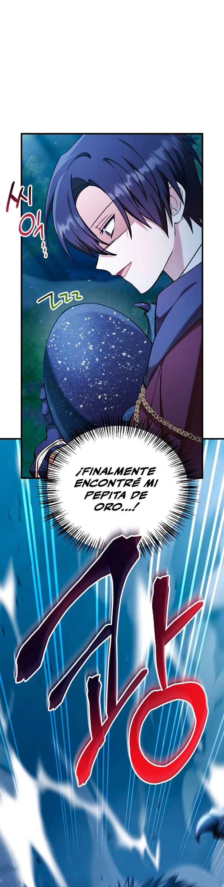 Manual de instrucciones del Reencarnado capítulo 84, página 51