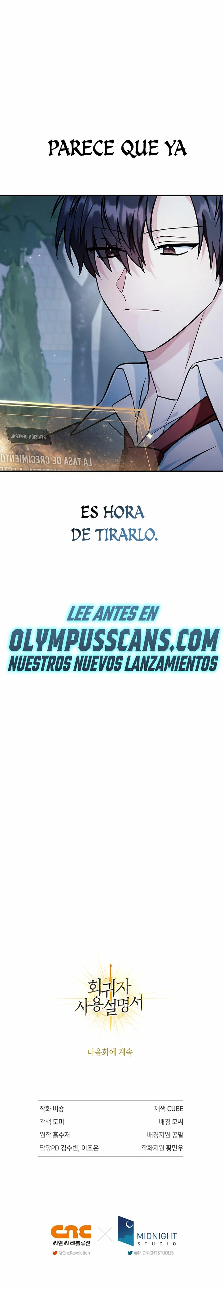 Manual de instrucciones del Reencarnado capítulo 86, página 50
