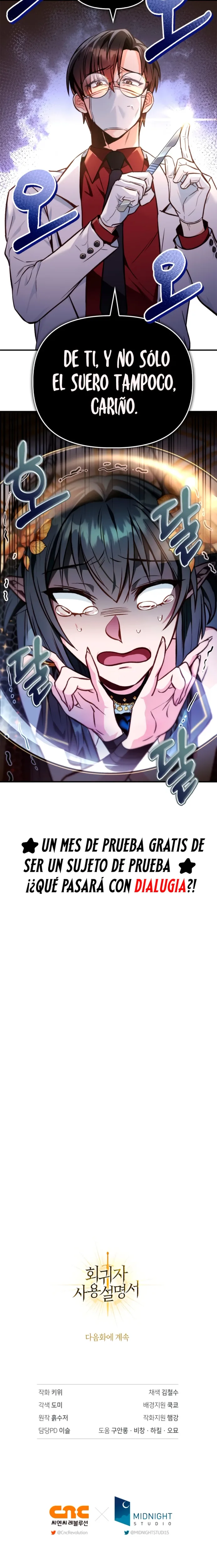 Manual de instrucciones del Reencarnado capítulo 90, página 32