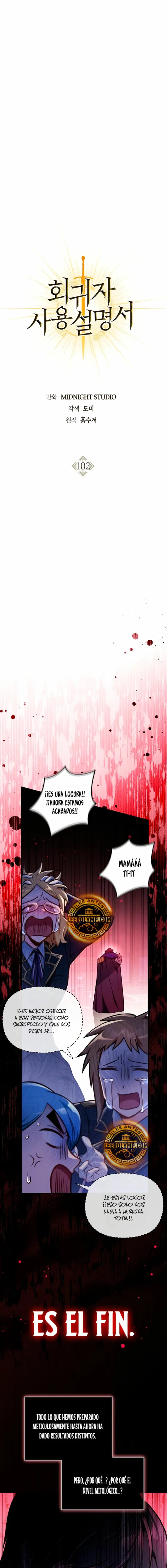 Manual de instrucciones del Reencarnado capítulo 102, página 9