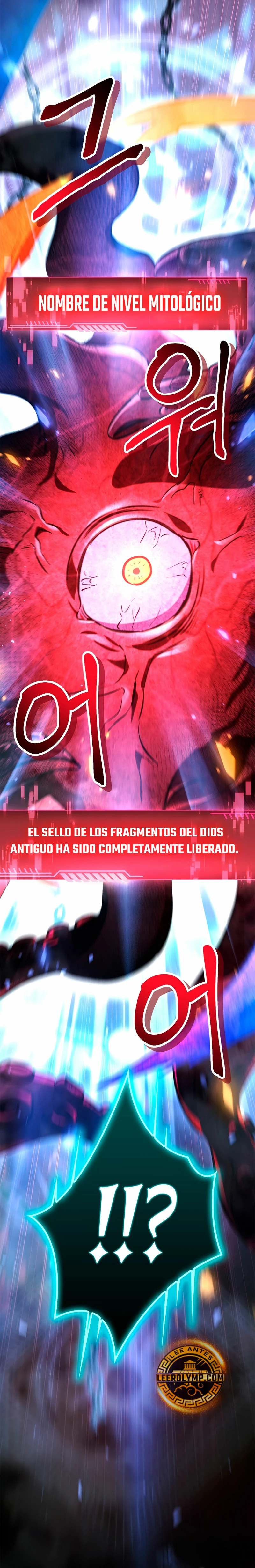 Manual de instrucciones del Reencarnado capítulo 102, página 24