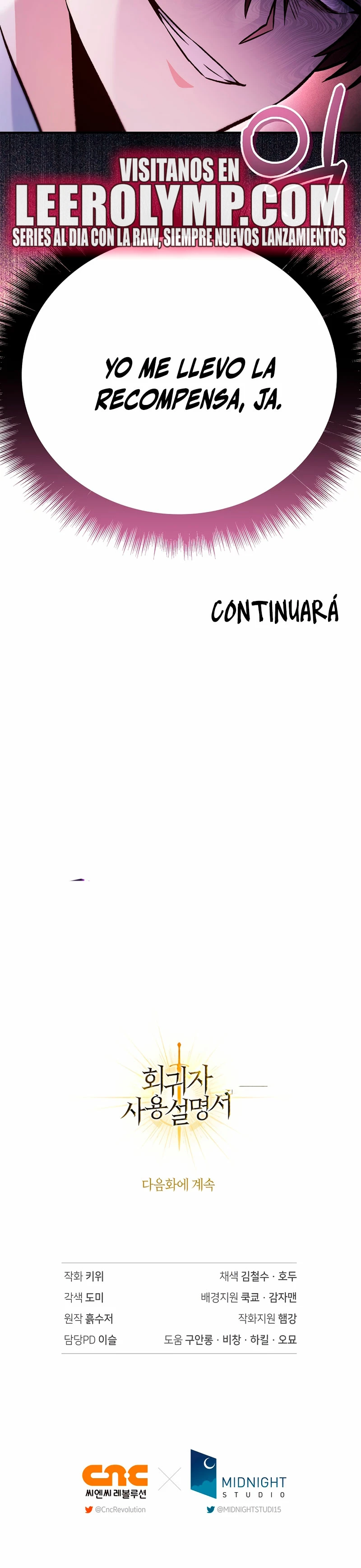 Manual de instrucciones del Reencarnado capítulo 102, página 32