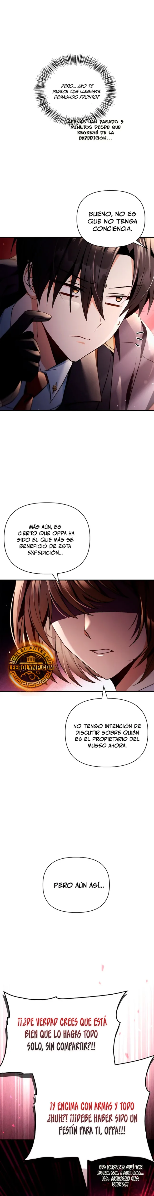 Manual de instrucciones del Reencarnado capítulo 105, página 3