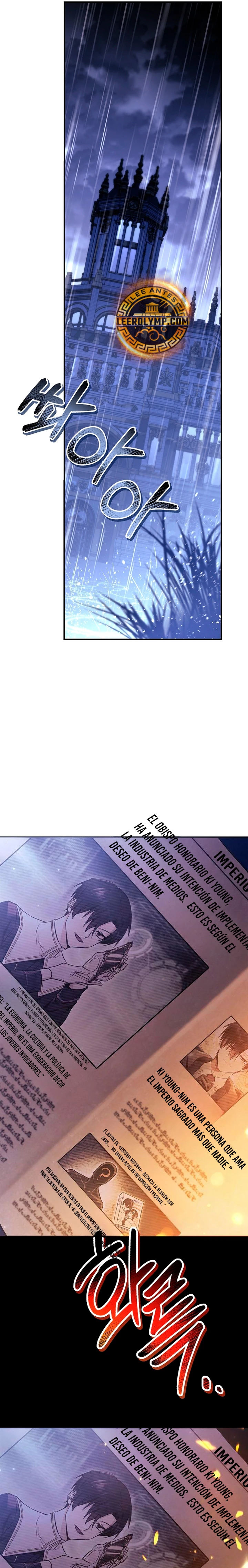 Manual de instrucciones del Reencarnado capítulo 105, página 27