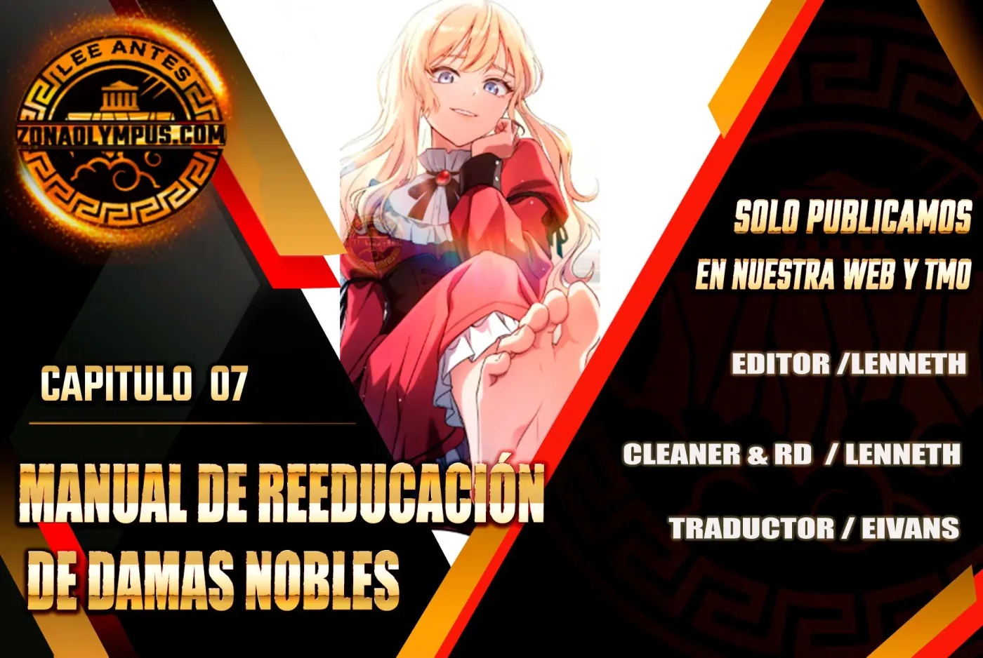 Manual de Reeducación de Damas Nobles capítulo 7, página 1