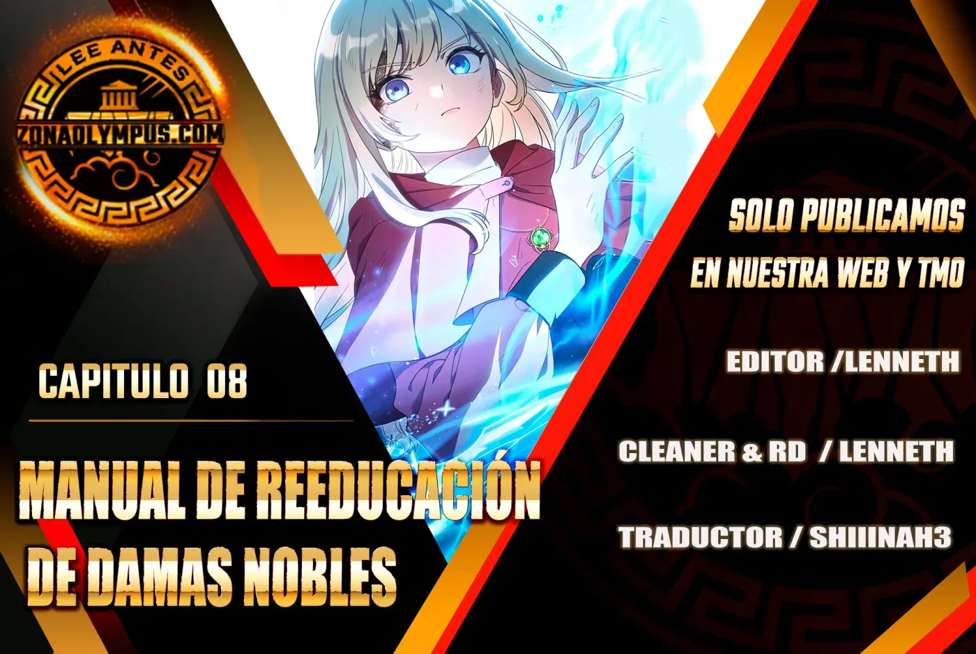 Manual de Reeducación de Damas Nobles capítulo 8, página 1