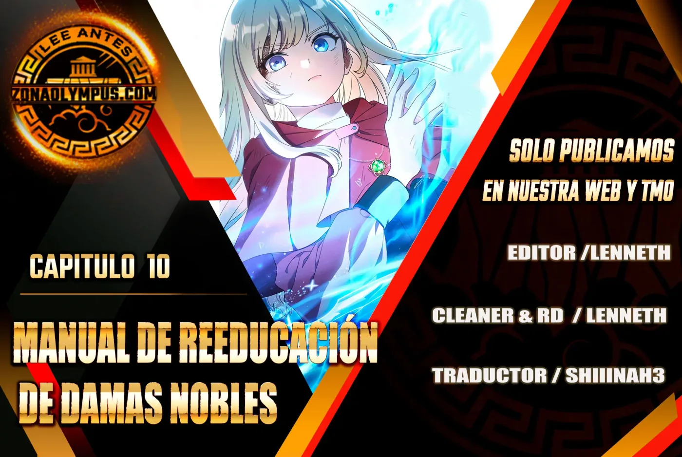 Manual de Reeducación de Damas Nobles capítulo 10, página 1