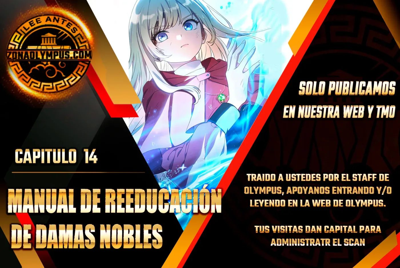 Manual de Reeducación de Damas Nobles capítulo 14, página 1