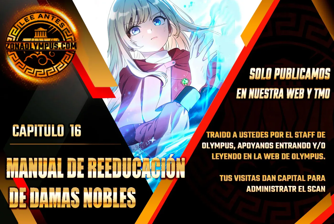 Manual de Reeducación de Damas Nobles capítulo 16, página 1