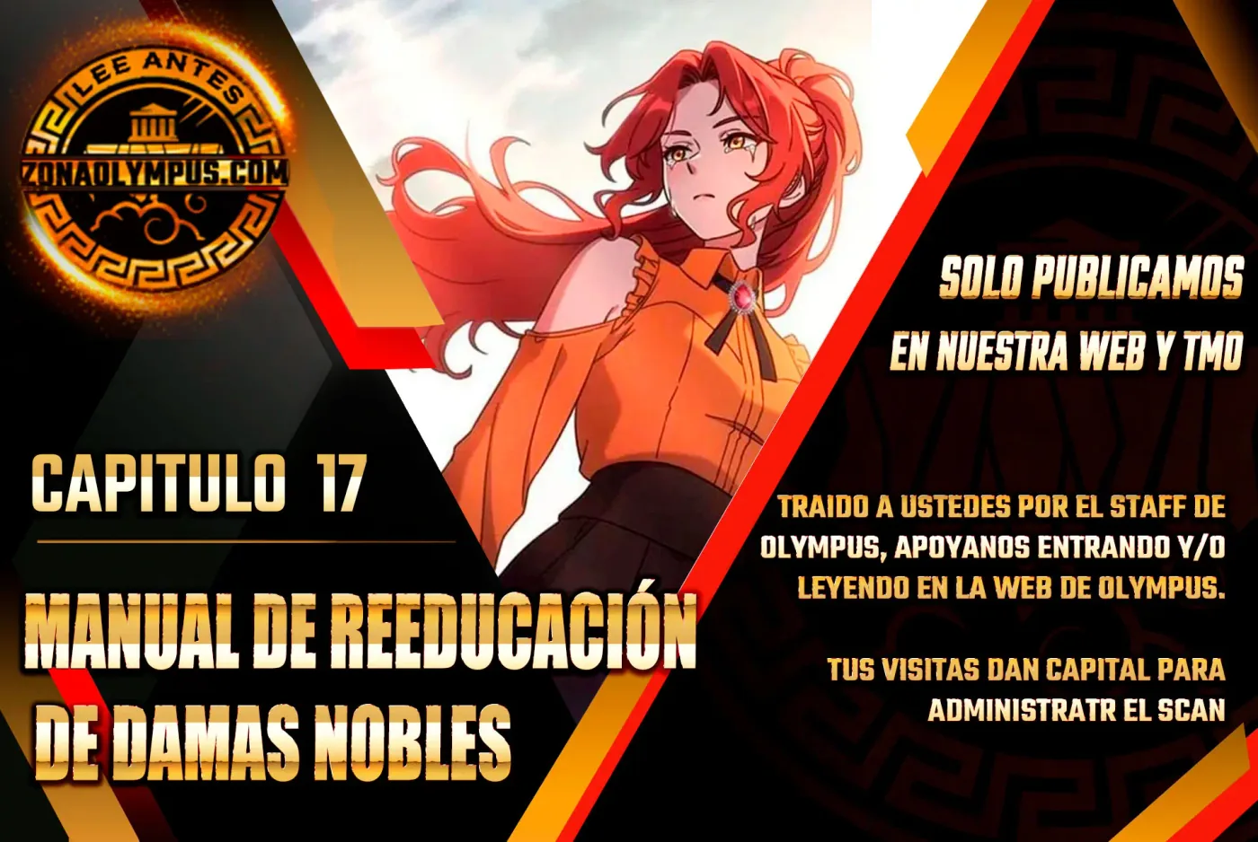 Manual de Reeducación de Damas Nobles capítulo 17, página 1