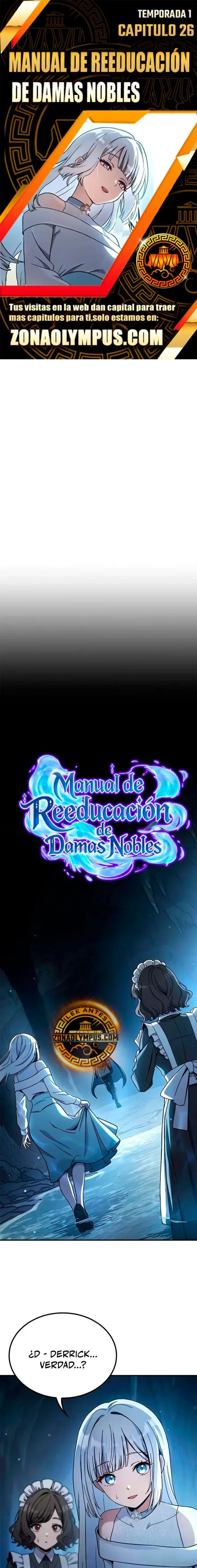Manual de Reeducación de Damas Nobles capítulo 26, página 1