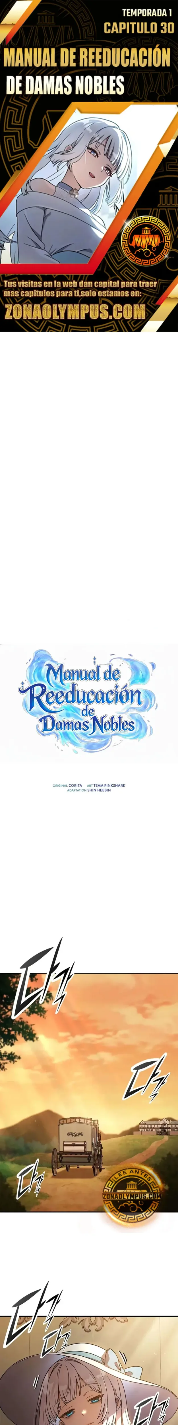 Manual de Reeducación de Damas Nobles capítulo 30, página 1