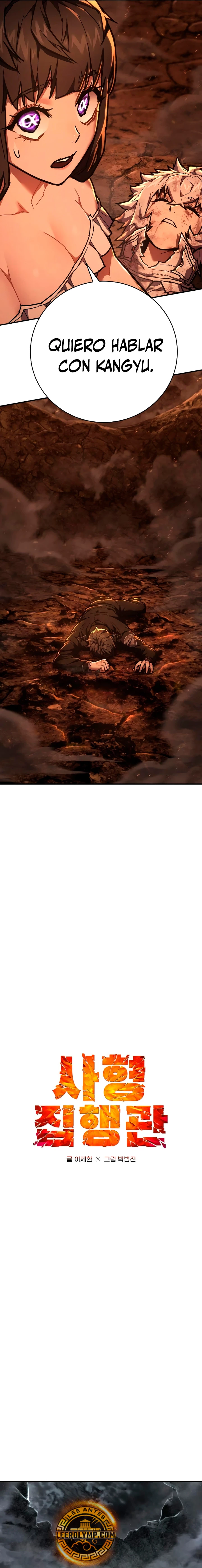 Mata Villanos capítulo 22, página 7