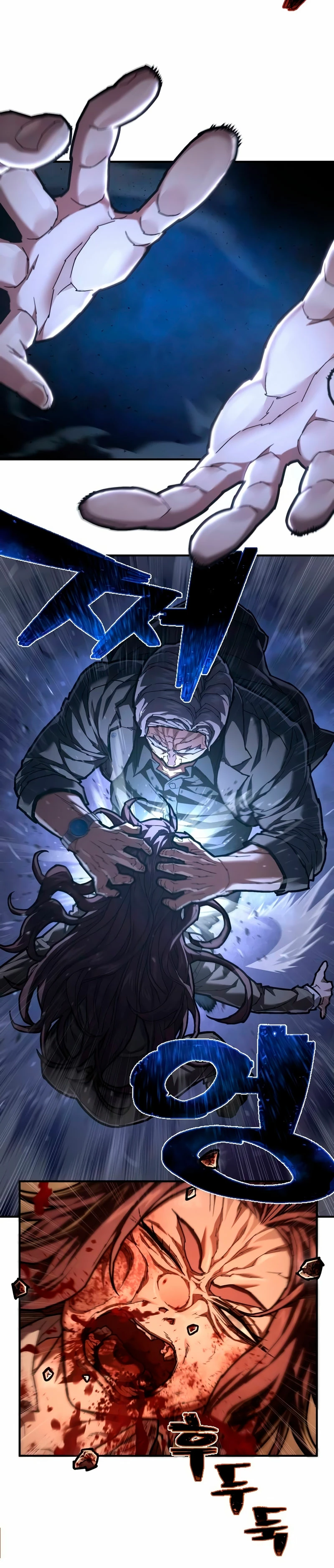 Mata Villanos capítulo 31, página 13