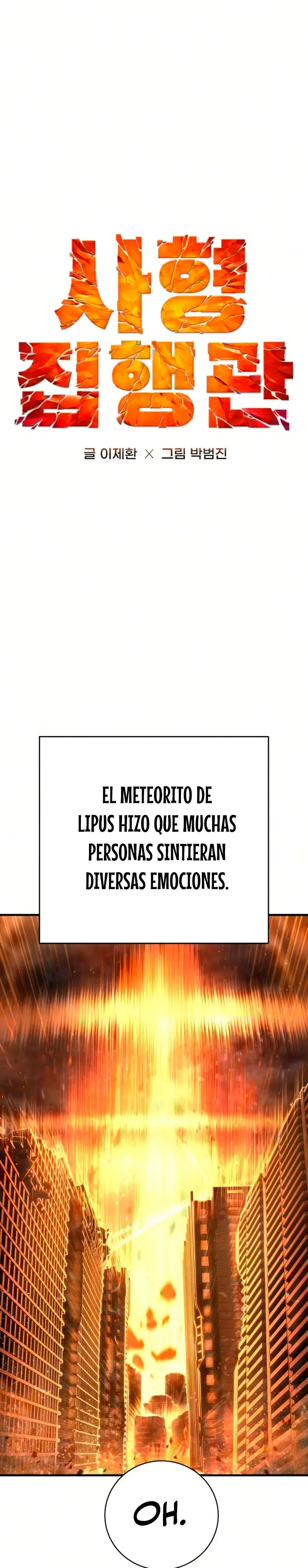 Mata Villanos capítulo 58, página 13