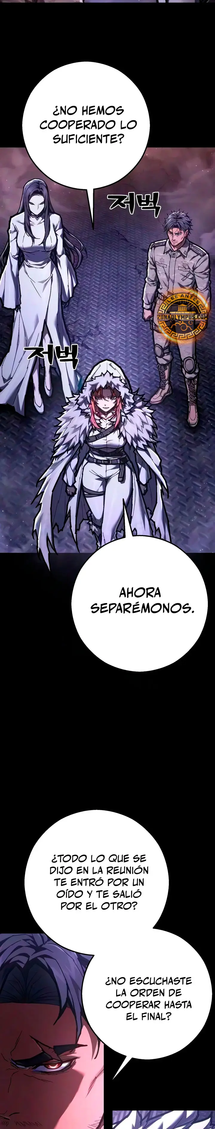 Mata Villanos capítulo 76, página 12