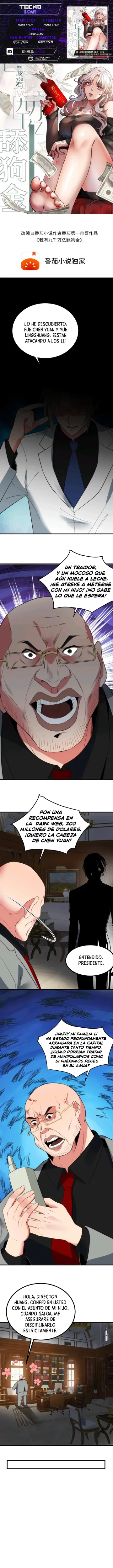Me cansé de ser un lame-culos y Ahora Tengo 90 mil millones de monedas de oro capítulo 367, página 1
