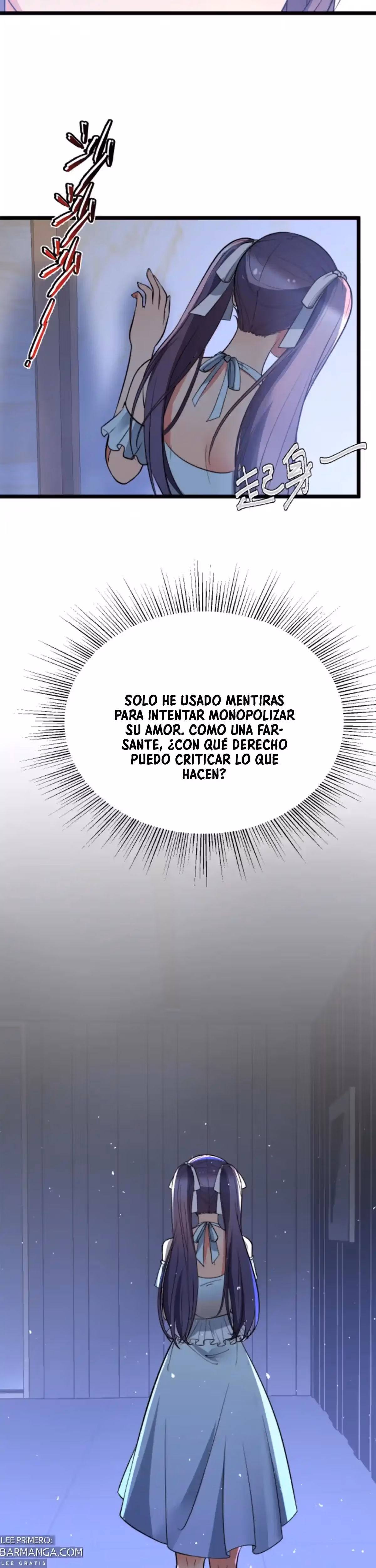 Me cansé de ser un lame-culos y Ahora Tengo 90 mil millones de monedas de oro capítulo 430, página 4
