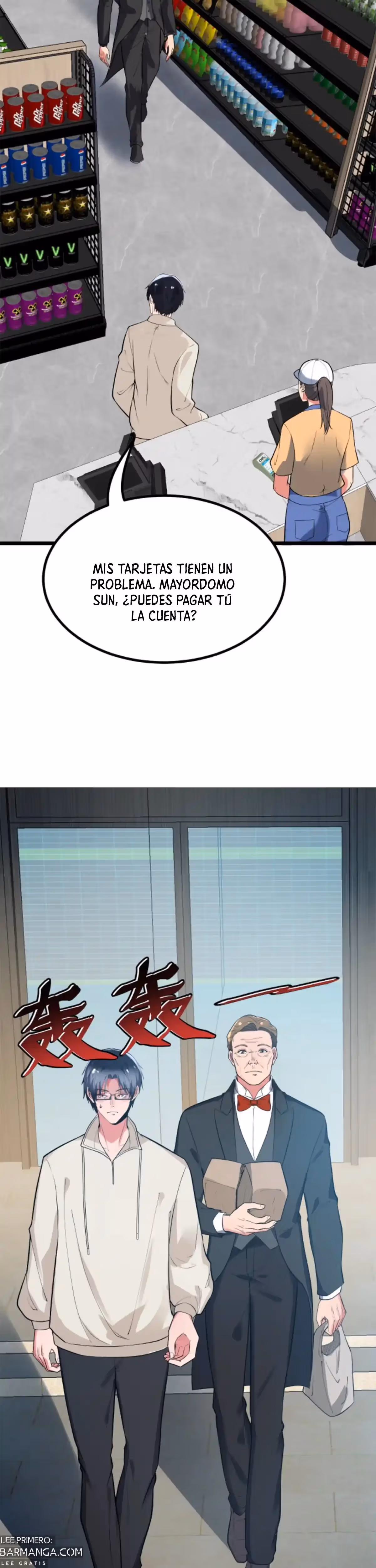 Me cansé de ser un lame-culos y Ahora Tengo 90 mil millones de monedas de oro capítulo 442, página 5