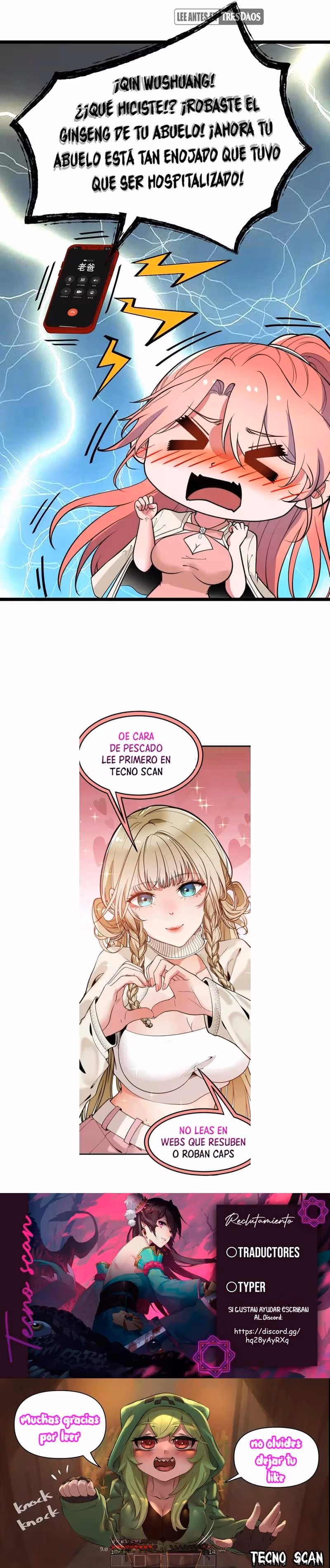 Me cansé de ser un lame-culos y Ahora Tengo 90 mil millones de monedas de oro capítulo 450, página 12