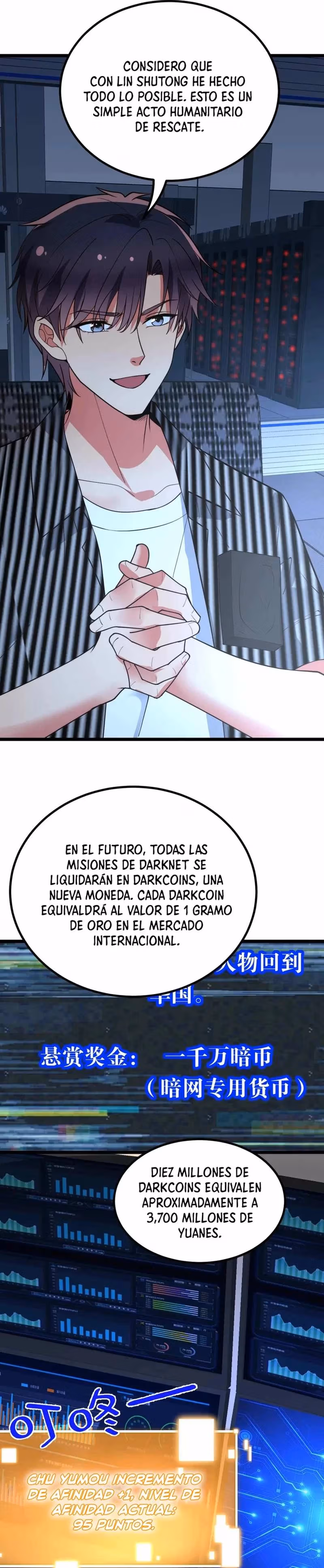 Me cansé de ser un lame-culos y Ahora Tengo 90 mil millones de monedas de oro capítulo 452, página 12