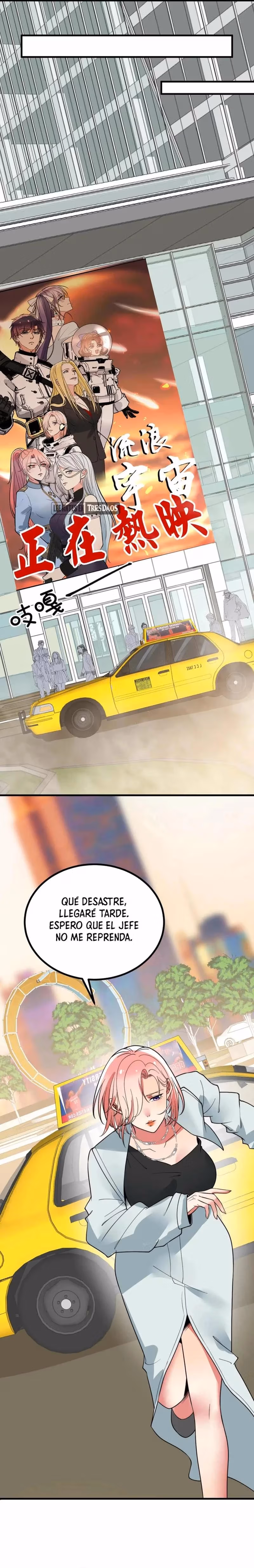 Me cansé de ser un lame-culos y Ahora Tengo 90 mil millones de monedas de oro capítulo 457, página 9