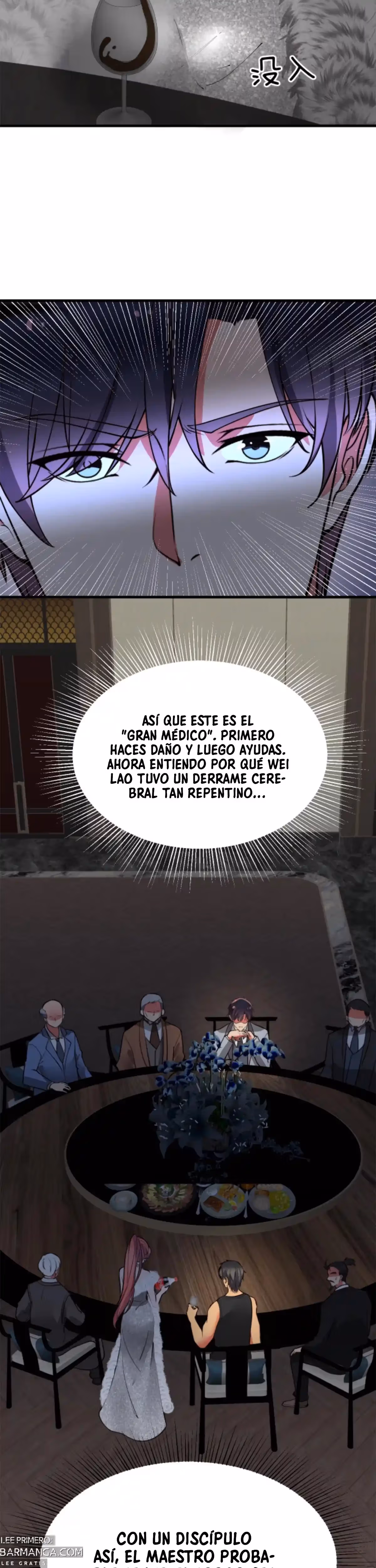 Me cansé de ser un lame-culos y Ahora Tengo 90 mil millones de monedas de oro capítulo 471, página 6