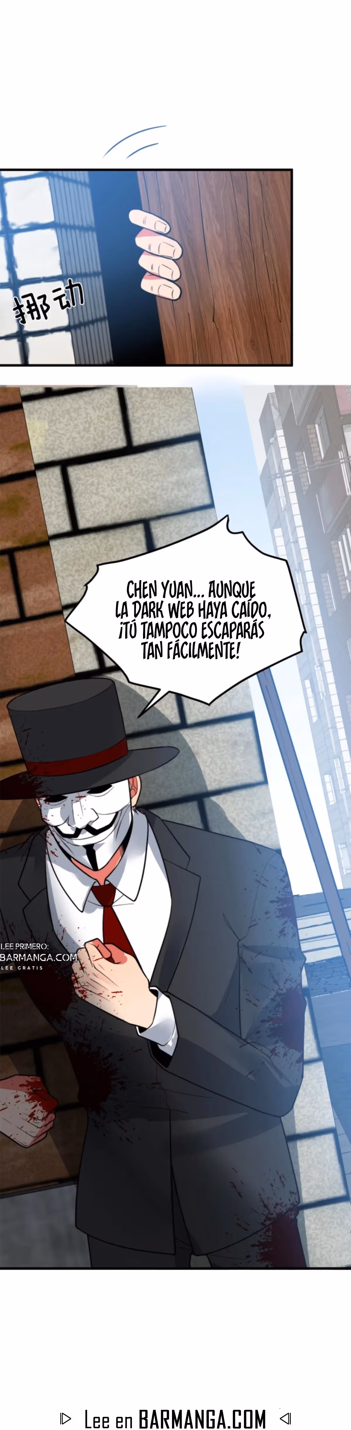 Me cansé de ser un lame-culos y Ahora Tengo 90 mil millones de monedas de oro capítulo 481, página 18