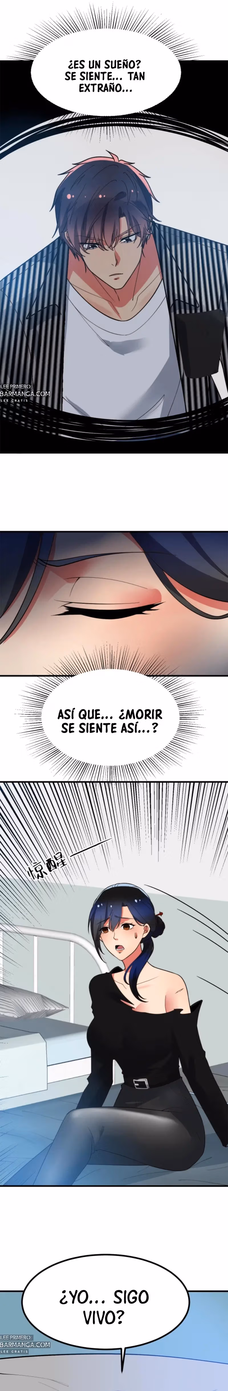 Me cansé de ser un lame-culos y Ahora Tengo 90 mil millones de monedas de oro capítulo 515, página 9