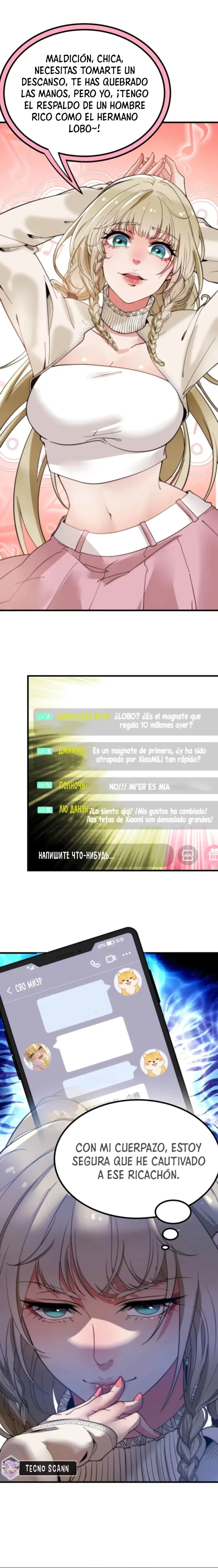 Me cansé de ser un lame-culos y Ahora Tengo 90 mil millones de monedas de oro capítulo 11, página 6