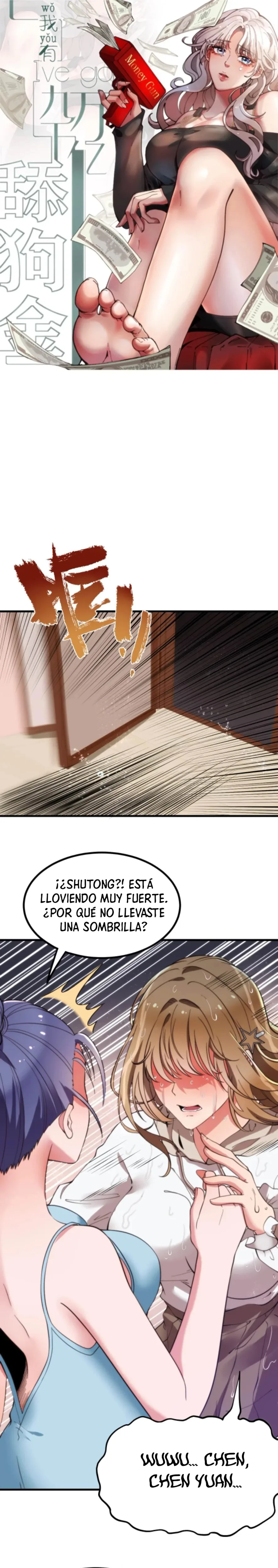 Me cansé de ser un lame-culos y Ahora Tengo 90 mil millones de monedas de oro capítulo 17, página 2