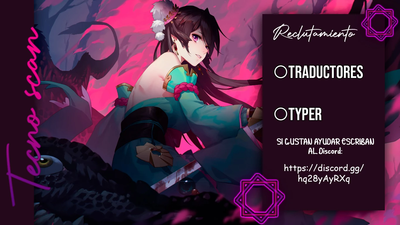 Me cansé de ser un lame-culos y Ahora Tengo 90 mil millones de monedas de oro capítulo 29, página 11