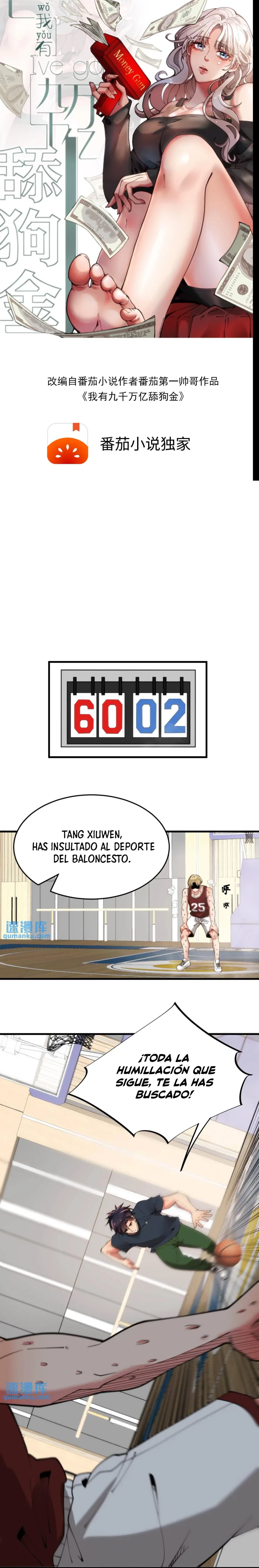 Me cansé de ser un lame-culos y Ahora Tengo 90 mil millones de monedas de oro capítulo 74, página 2