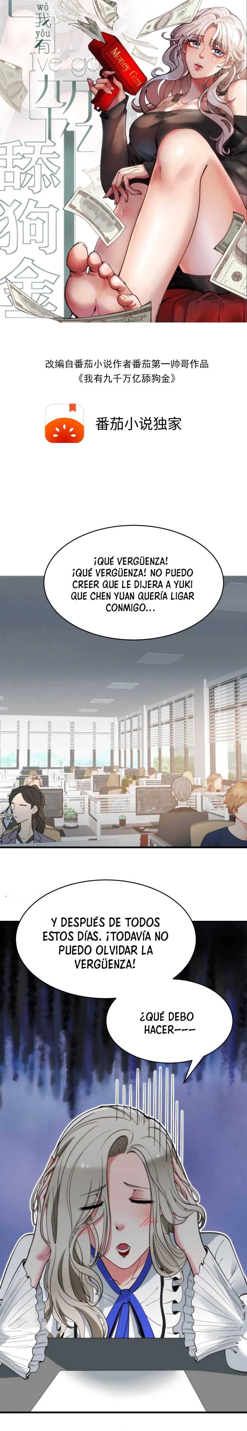 Me cansé de ser un lame-culos y Ahora Tengo 90 mil millones de monedas de oro capítulo 78, página 2