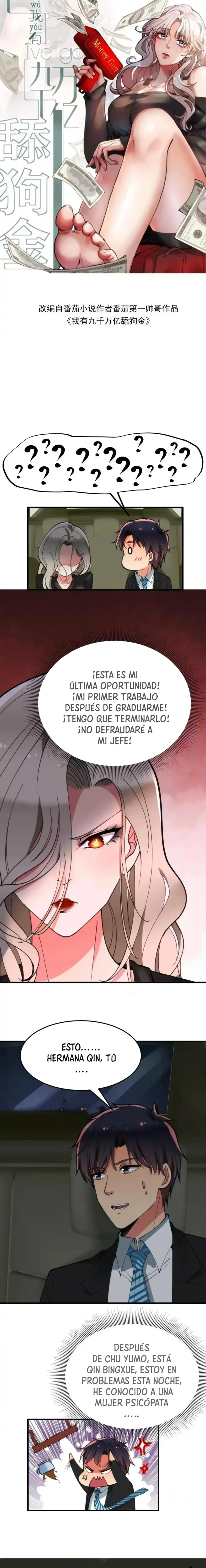 Me cansé de ser un lame-culos y Ahora Tengo 90 mil millones de monedas de oro capítulo 91, página 2