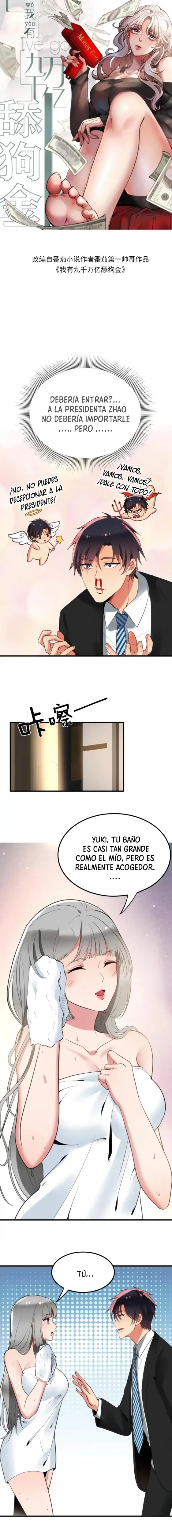 Me cansé de ser un lame-culos y Ahora Tengo 90 mil millones de monedas de oro capítulo 96, página 2