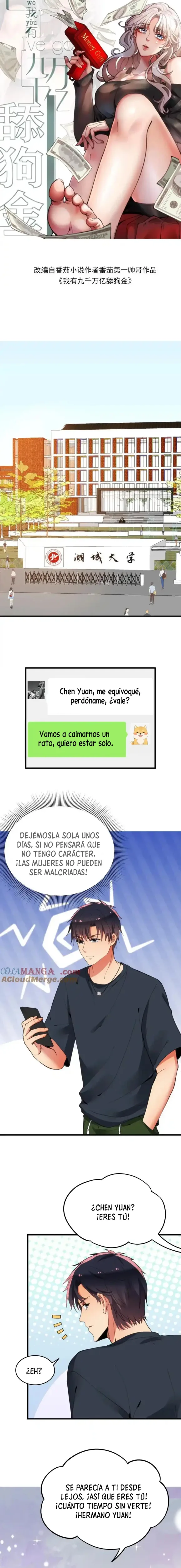 Me cansé de ser un lame-culos y Ahora Tengo 90 mil millones de monedas de oro capítulo 119, página 2