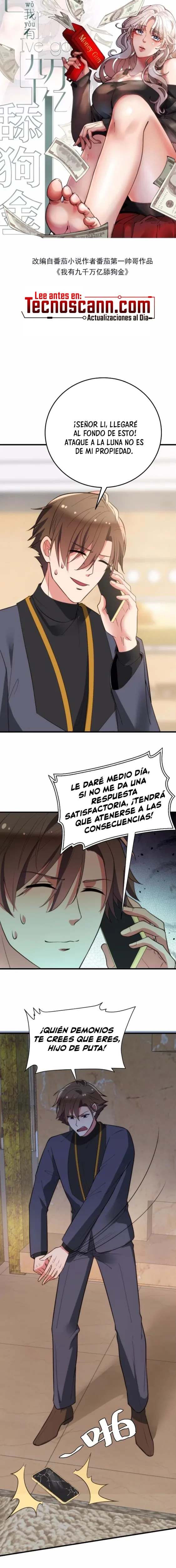 Me cansé de ser un lame-culos y Ahora Tengo 90 mil millones de monedas de oro capítulo 199, página 2