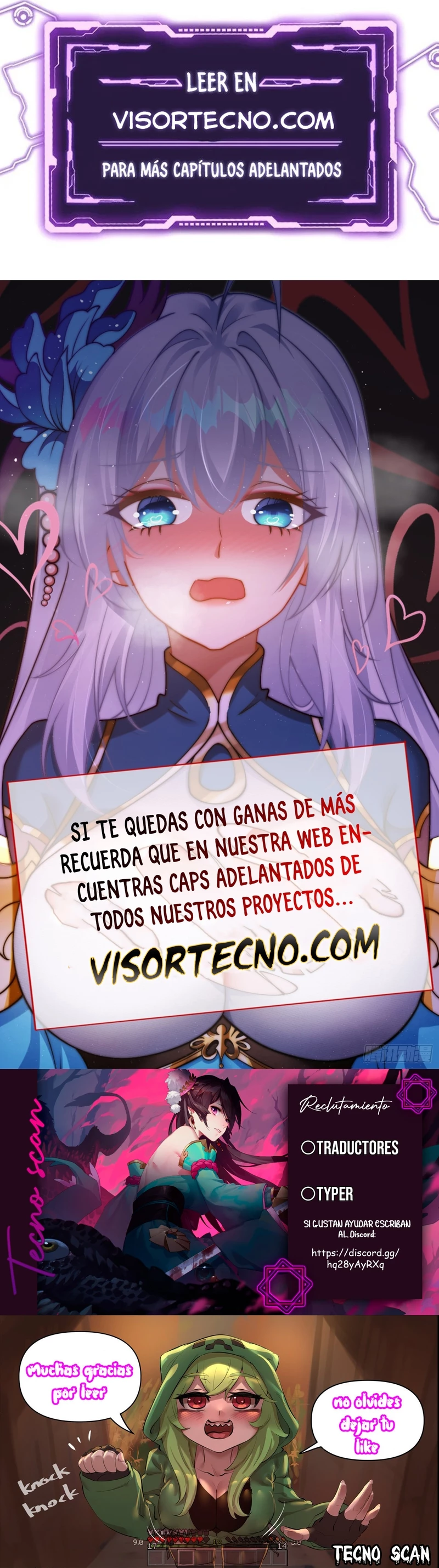 Me cansé de ser un lame-culos y Ahora Tengo 90 mil millones de monedas de oro capítulo 214, página 6