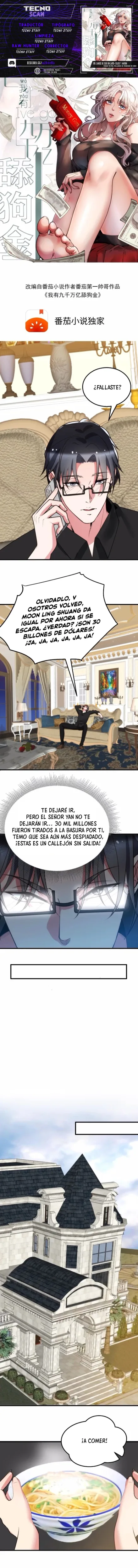Me cansé de ser un lame-culos y Ahora Tengo 90 mil millones de monedas de oro capítulo 215, página 1